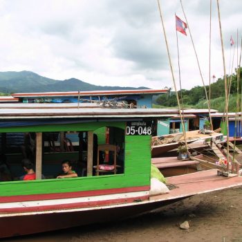 de slowboat